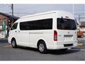 2006 Toyota Hiace Commuter