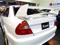 1999 Mitsubishi Lancer Evolution