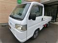 2010 Honda Acty Truck