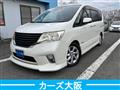 2013 Nissan Serena