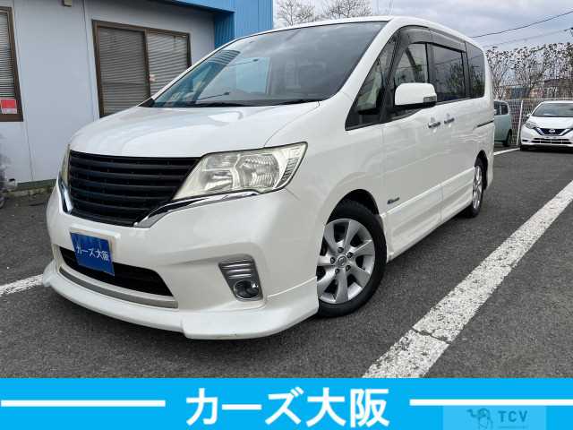 2013 Nissan Serena