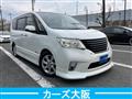 2013 Nissan Serena