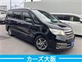 2013 Nissan Serena