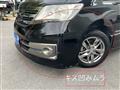 2013 Nissan Serena