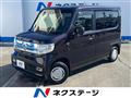 2019 Honda N-VAN