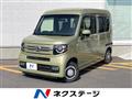2018 Honda N-VAN