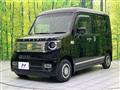 2020 Honda N-VAN