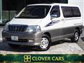 2000 Toyota Grand Hiace