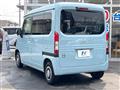2022 Honda N-VAN
