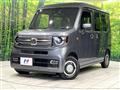 2021 Honda N-VAN