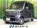 2021 Honda N-VAN