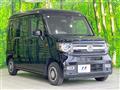 2022 Honda N-VAN