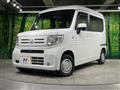 2022 Honda N-VAN