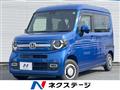 2023 Honda N-VAN
