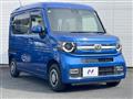 2023 Honda N-VAN