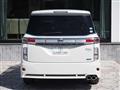 2010 Nissan Elgrand