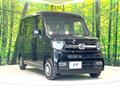 2026 Honda N-VAN