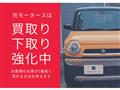 2017 Daihatsu Hijet Cargo