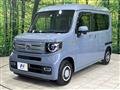 2023 Honda N-VAN
