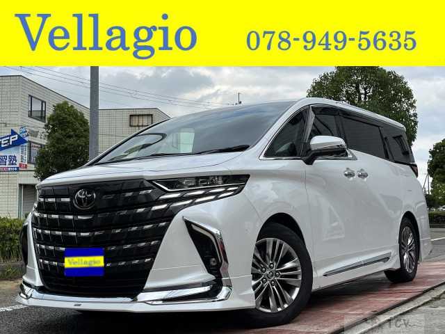 2023 Toyota Alphard G