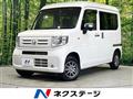 2018 Honda N-VAN