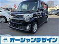 2015 Daihatsu Tanto Custom