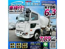 2020 Hino Hino Others