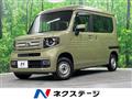 2022 Honda N-VAN