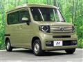 2022 Honda N-VAN