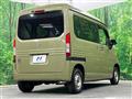 2022 Honda N-VAN