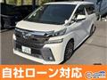 2015 Toyota Vellfire