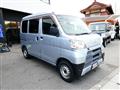 2019 Daihatsu Hijet Cargo