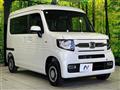 2026 Honda N-VAN