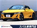 2015 Honda S660