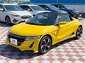 2015 Honda S660
