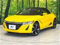 2015 Honda S660