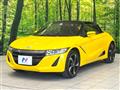 2015 Honda S660