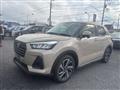 2022 Daihatsu Rocky