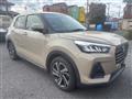 2022 Daihatsu Rocky