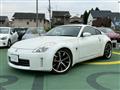 2006 Nissan Fairlady Z