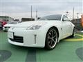 2006 Nissan Fairlady Z