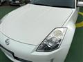 2006 Nissan Fairlady Z