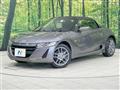 2016 Honda S660