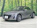 2016 Honda S660