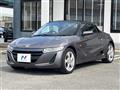 2016 Honda S660