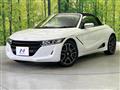2020 Honda S660