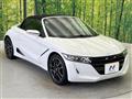 2020 Honda S660