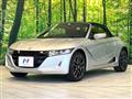 2020 Honda S660