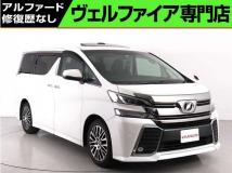 2015 Toyota Vellfire