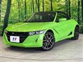 2021 Honda S660